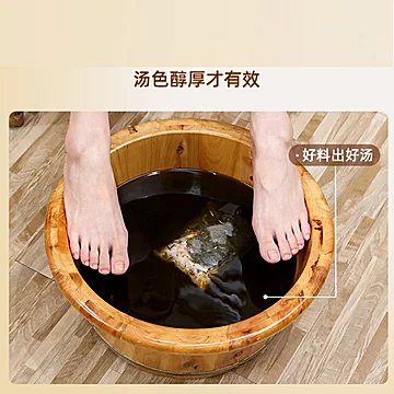 香港大药房十八味草本足浴包[10元优惠券]-寻折猪