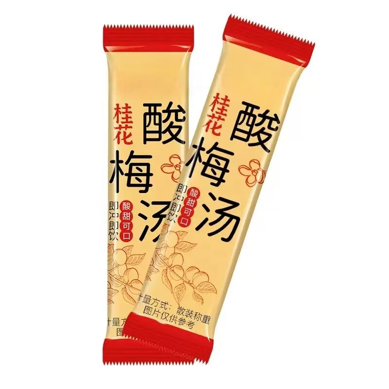 老北京桂花酸梅汤独立包装夏日冲饮解暑浓缩速溶冷泡官方旗舰店