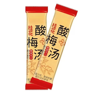 老北京桂花酸梅汤独立包装夏日冲饮解暑浓缩速溶冷泡官方旗舰店