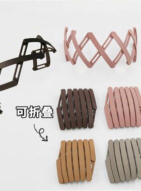 便携折叠发箍洗脸碎发头箍