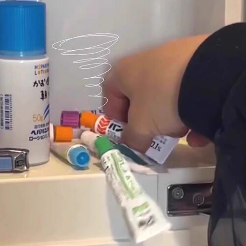 药膏收纳架分格管状药整理神器桌面放胶水条状药品软膏药物置物架 - 图1