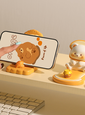 奶油风可爱小熊手机支架摆件工位桌面治愈系装饰品送女生生日礼物
