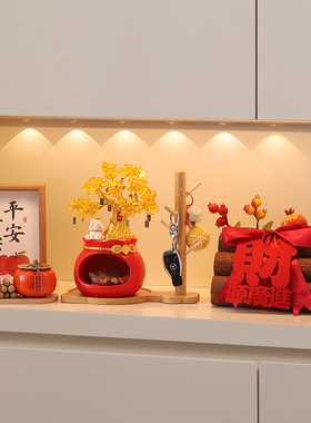 发财树招财猫摆件玄关钥匙收纳