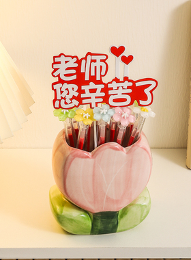 DIY手工红笔花束笔筒桌面摆件