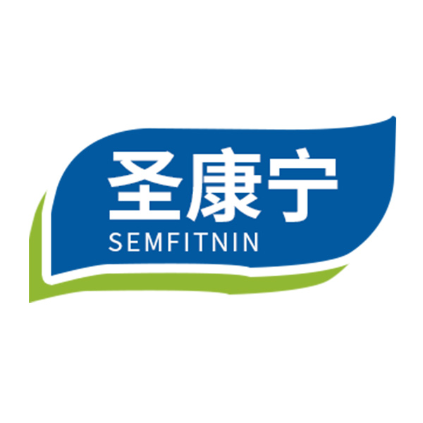圣康宁前列腺穴位贴敷肚脐贴消炎消肿医用男士尿急尿频理疗贴官方