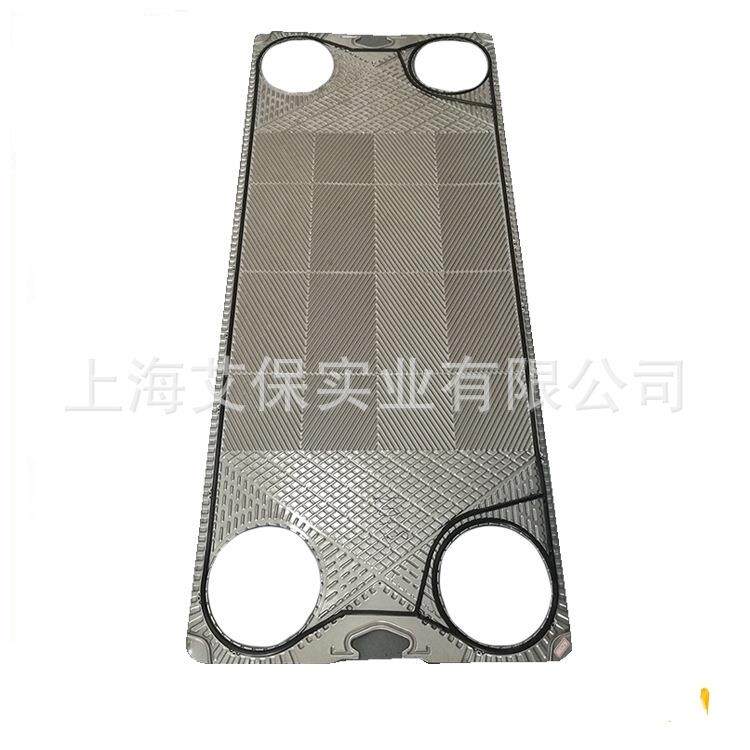 江苏苏州无锡常州南通 可拆板式换热器 计算选型 方案设计厂家 - 图3