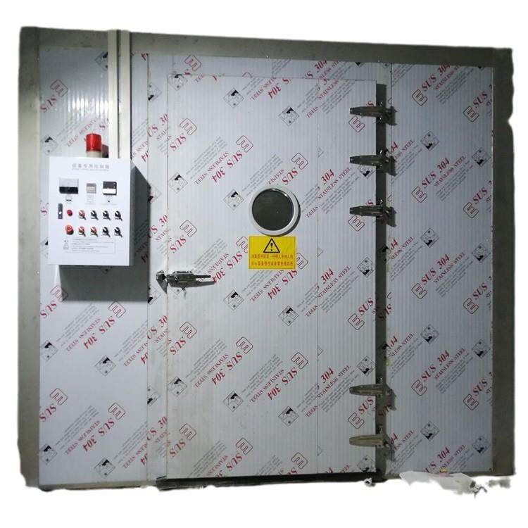 供应大型食品厂餐具消毒房 预制菜生产车间消毒房高温热风消毒房,淘宝优惠券,粉丝福利购,淘宝优惠卷