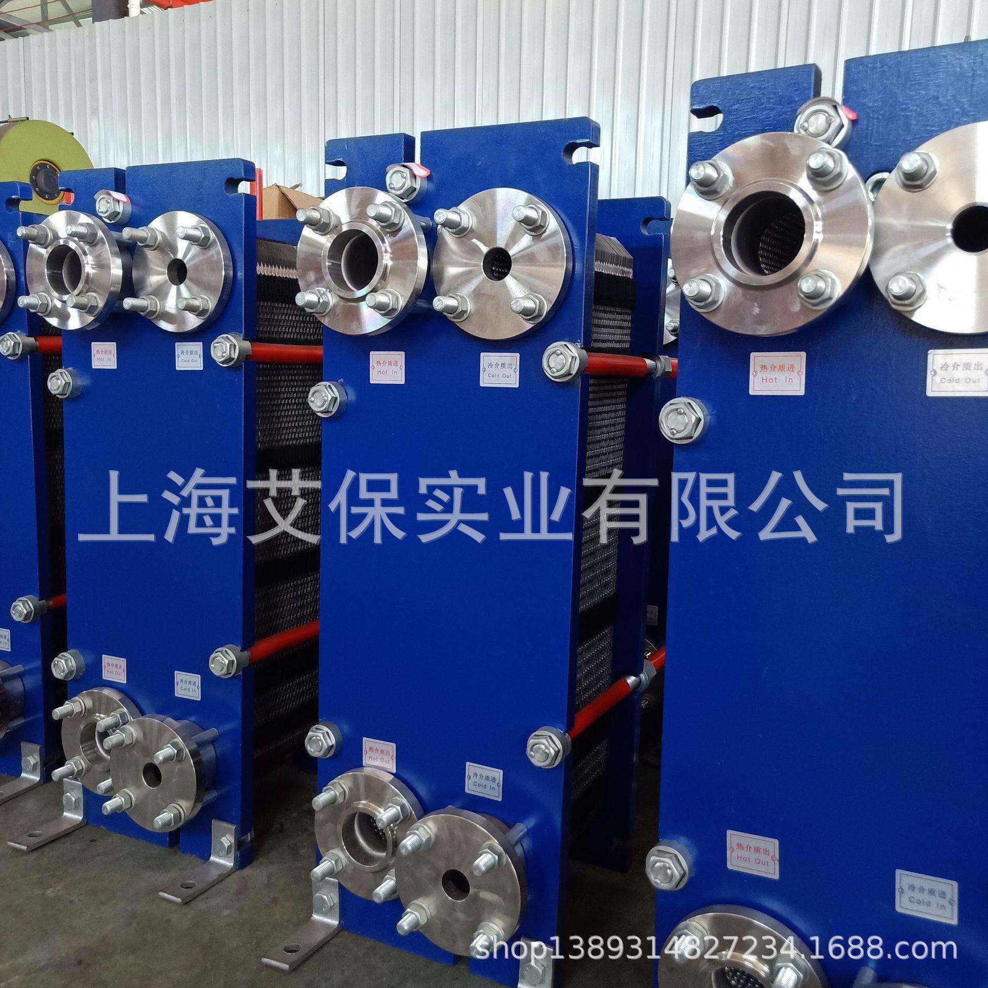 江苏苏州无锡常州南通 可拆板式换热器 计算选型 方案设计厂家 - 图1