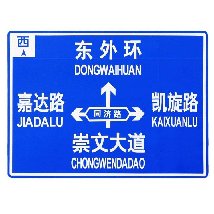 厂家 F型单悬臂标志杆指示牌高速公路交通标志牌杆反光标识杆 - 图3