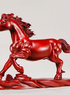 花梨实木雕刻一马当先摆件木头根雕十二生肖红色马家居装饰工艺礼