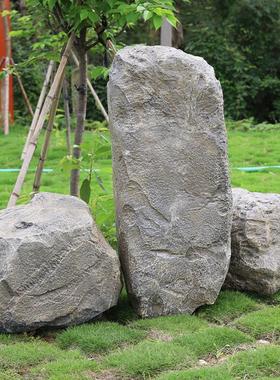 玻璃钢仿真假石头大摆件户外庭院造景装饰园林假山拍摄道具景观石