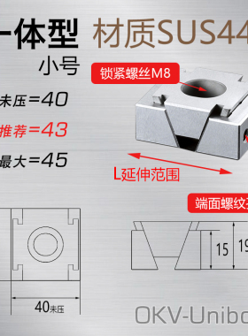 OK夹具VISE精巧型虎钳并列式多工位虎钳自由式自定心托盘夹紧虎钳
