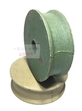 大理石花岗岩瓷砖磨边机高光树脂抛光轮砂轮双倒角45度小倒角双边