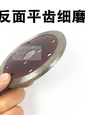 石材打磨双面磨金刚石平磨片磨轮花岗岩倒角片刀头加厚平面磨轮