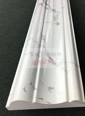 805公分大理石线条磨边轮门套窗套线条边电镀轮407花线边瓷砖磨轮