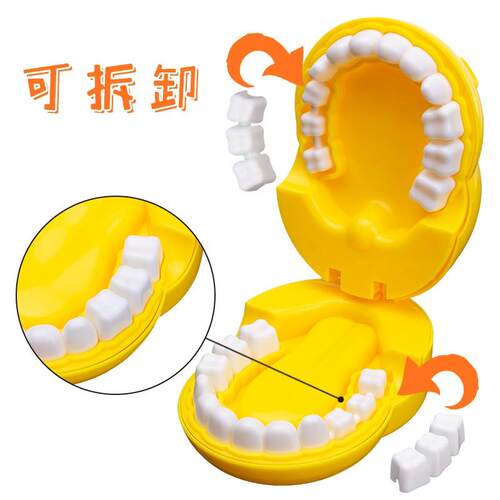 儿童早教刷牙玩具长颈鹿刷牙模型过家家玩具仿真牙模牙刷牙齿套装 - 图0