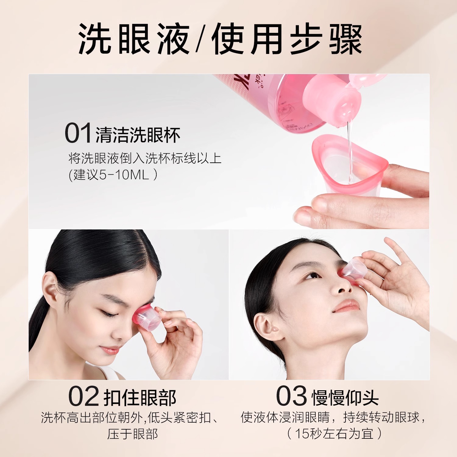 商品详情图片
