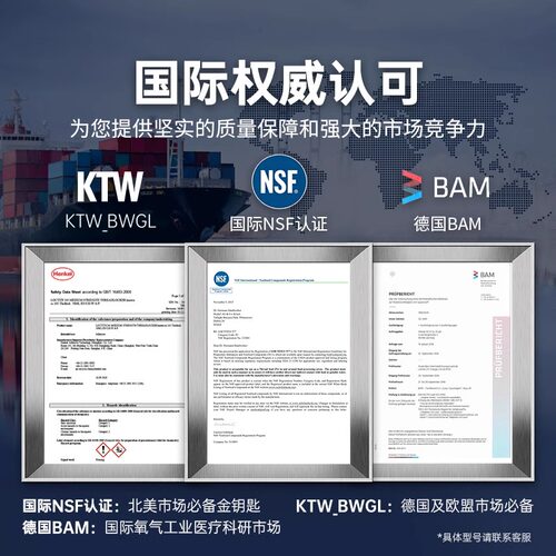 汉高乐泰243螺丝胶222 242 262 263 271 270 272 277 290 2701金属螺纹厌氧型锁固防松胶耐高温耐油螺纹胶水 - 图0