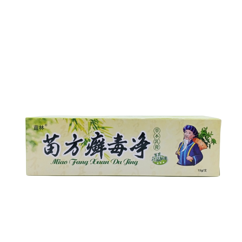 苗林苗方癣毒净15g/支