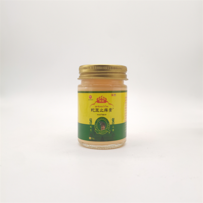 圣宫御坊泰国蛇王止痒膏50g/瓶