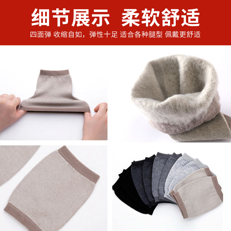 保暖护膝女士薄款关节老寒腿防寒护腿长筒套关节套中老年人专用男 - 图3