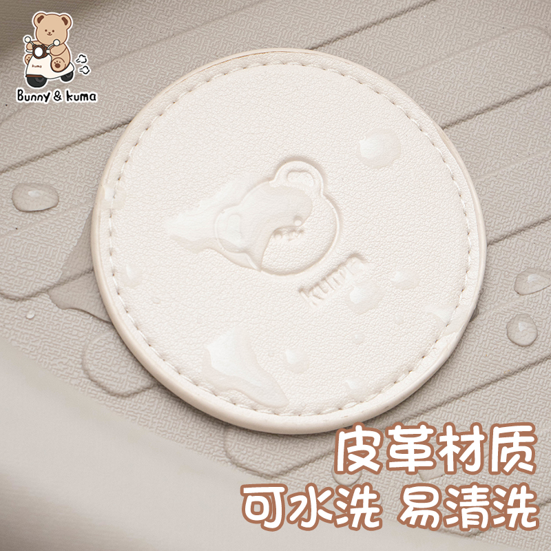 三轮车水杯垫适用于爱玛开心CQ70杯垫车载通用置物防滑垫卡通装饰 - 图3