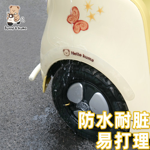 三轮车轮眉防撞条适用于雅迪CL12爱玛金彭盛昊加长防碰撞装饰配件 - 图3