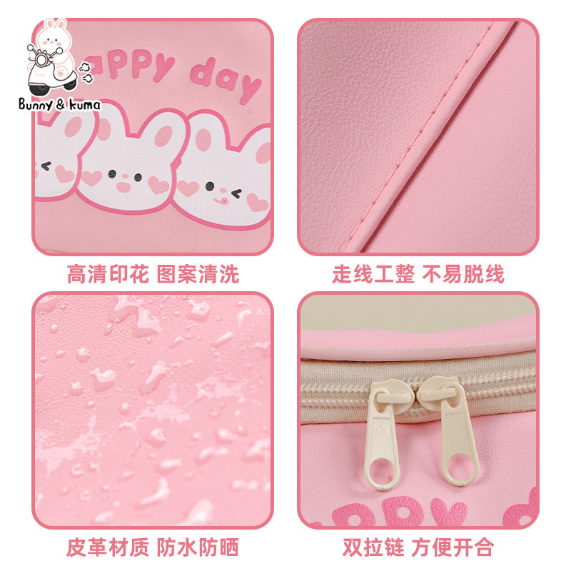 三轮车收纳挂袋适用于爱玛开心雅迪金彭前置多功能挂包防水置物袋,淘宝优惠券,粉丝福利购,淘宝优惠卷