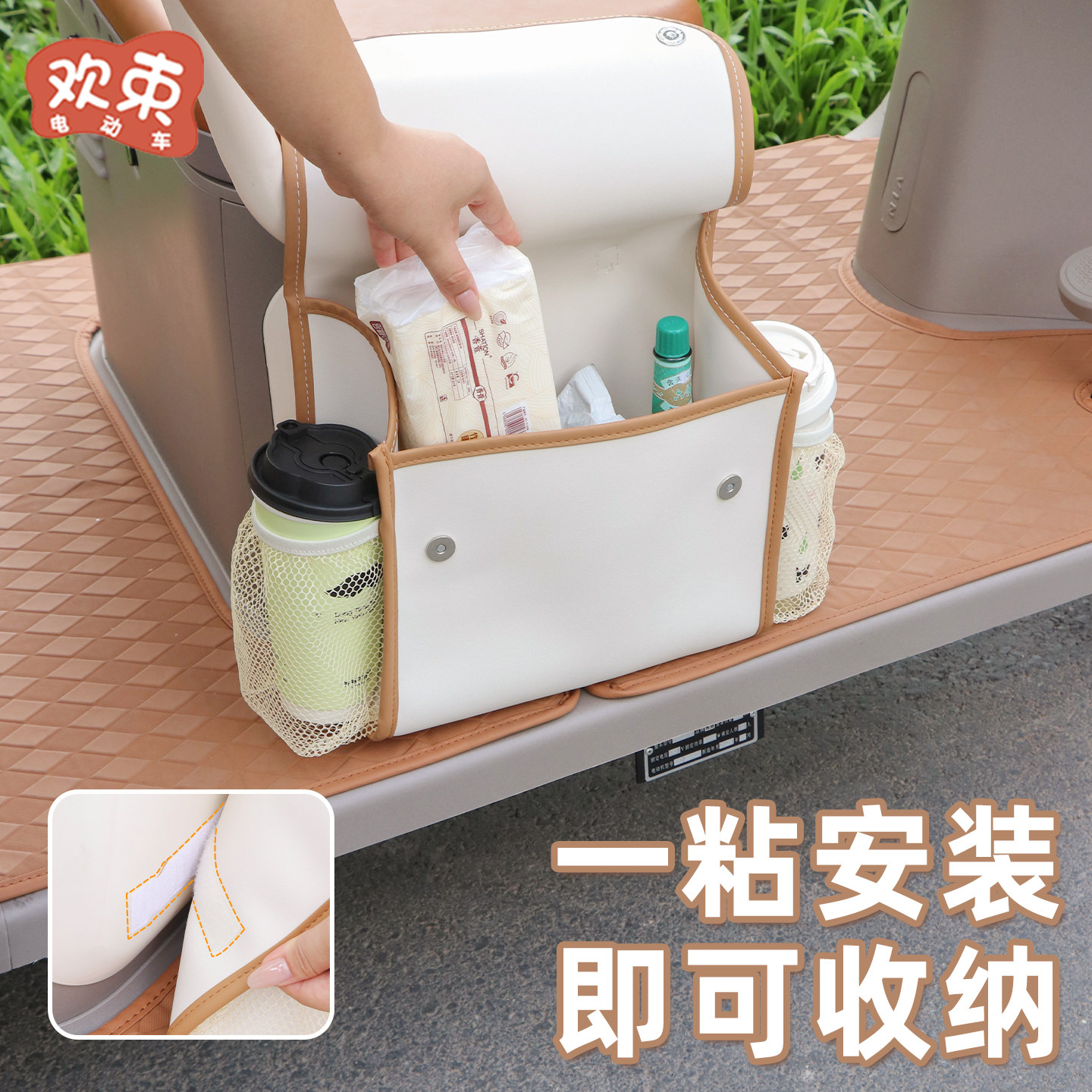 Large capacity of universal side storage bag for tricycles