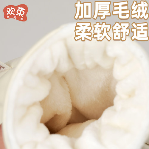 三轮车手把套适用于雅迪CL12/13冬季手套加厚防风保暖挡风把手套 - 图2