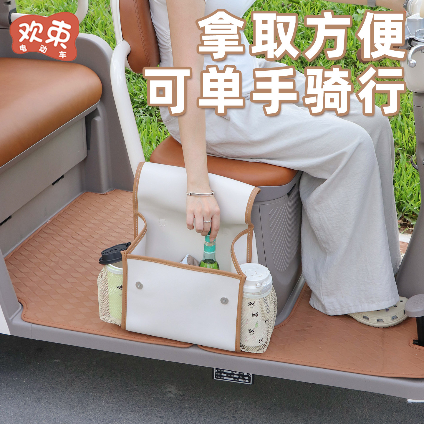Large capacity of universal side storage bag for tricycles