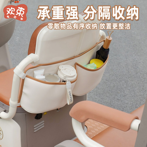 三轮车收纳袋适用于雅迪CL12后排挂袋大容量收纳包多功能置物神器 - 图3