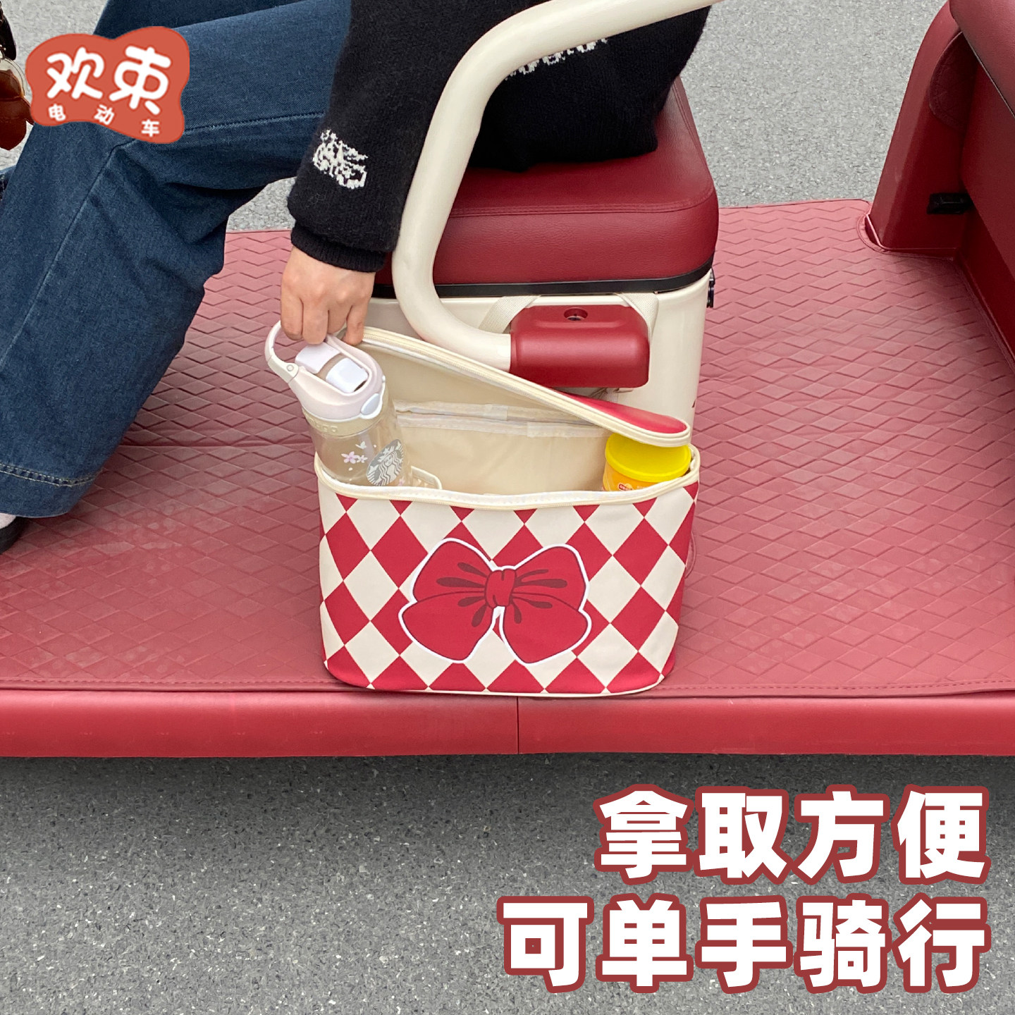 适用于雅迪CL13/18三轮车收纳袋侧边储物挂包大容量置物放充电器,淘宝优惠券,粉丝福利购,淘宝优惠卷