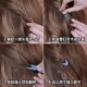 European and American simple small fish hairpin women's daily hair comb
