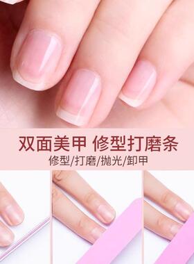 美甲工具套装指甲剪指甲钳