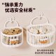 Cute hole-free wall-mounted multifunctional storage basket