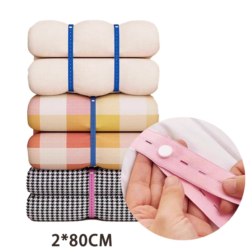 被子捆绑带收纳专用衣服神器打包绳拉拉卷整理打包带被子收纳扎带,淘宝优惠券,粉丝福利购,淘宝优惠卷