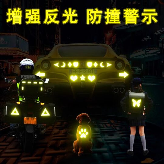 Electric vehicle motorcycle rear reflective warning sticker at night