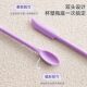 Double-headed silicone spatula cosmetic foundation liquid gloss bottle spoon