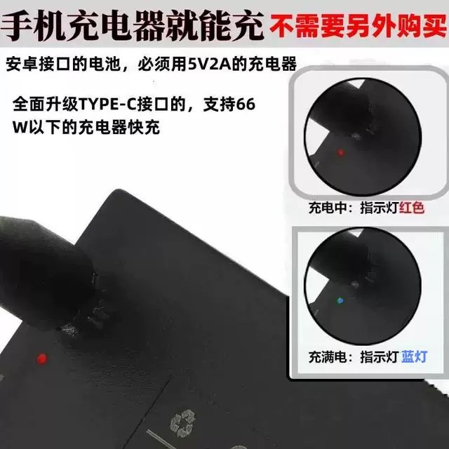 华宝通智能锁指纹锁人脸识别密码门锁ZNS-09BEFH1 充电大容量电池,淘宝优惠券,粉丝福利购,淘宝优惠卷