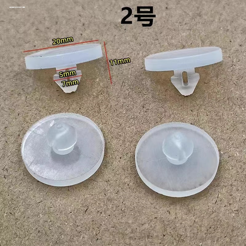 适用帝豪GLGSEC7离合器踏板刹车灯开关缓冲垫块博越星越限位垫片 - 图2