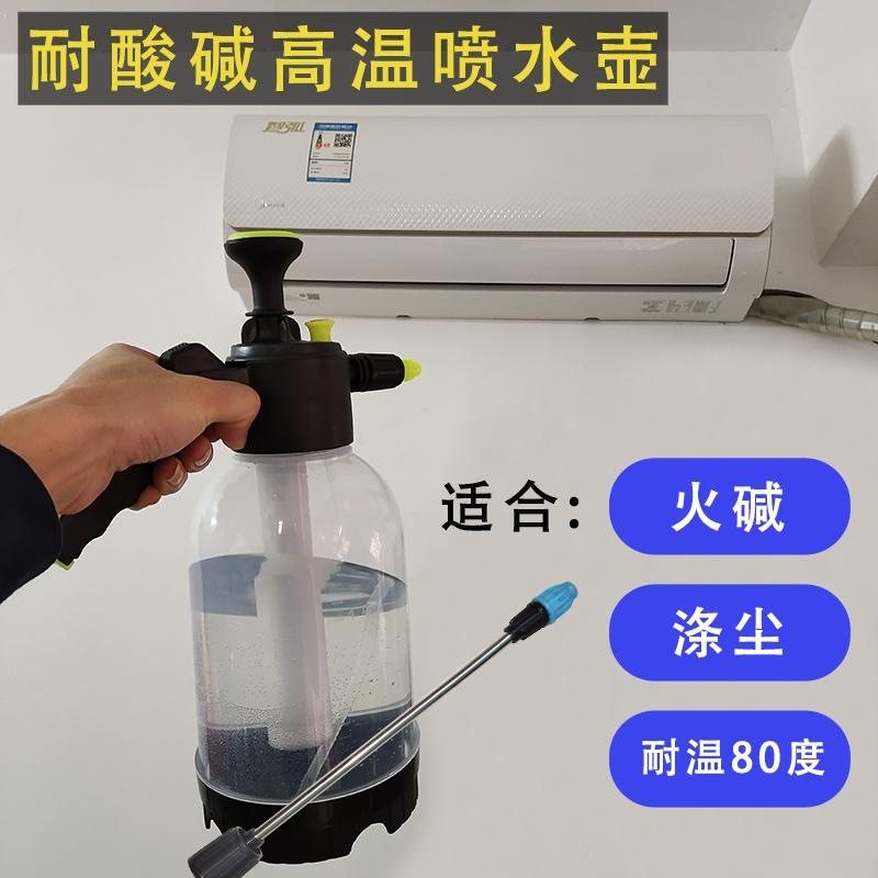 浇花喷壶家用洒水壶小型气压式喷雾瓶园艺浇水壶压力喷水壶喷雾器,淘宝优惠券,粉丝福利购,淘宝优惠卷