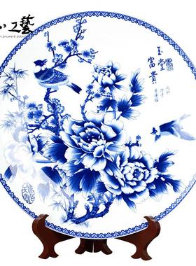 盘子支架展示架 相框架子托架 装饰盘架子工艺品摆件支架 茶饼架