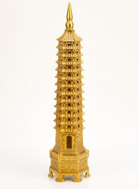 黄铜文昌塔摆件9九层13十三层书房桌面装饰工艺品厂家