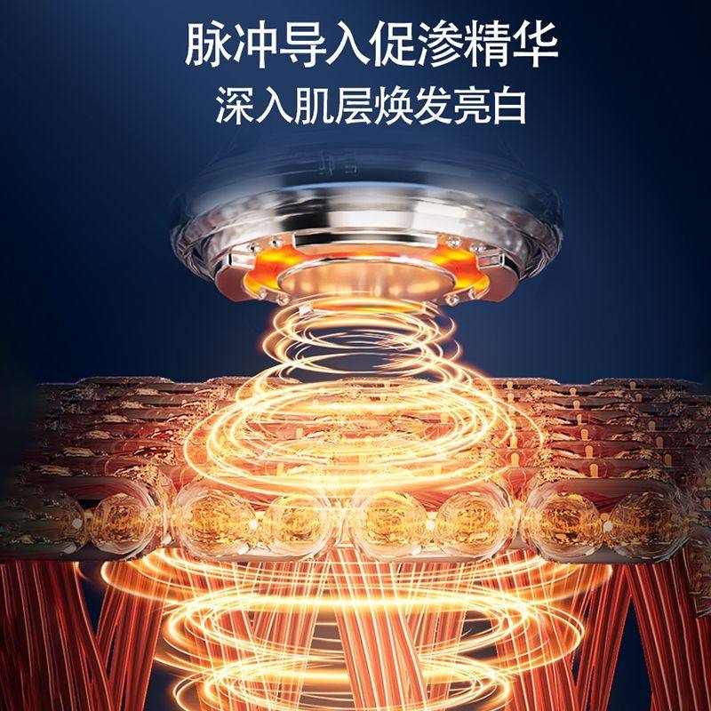 美容仪器充电冷热敷多功能家用脸部嫩肤按摩仪提拉紧致面膜导入仪,淘宝优惠券,粉丝福利购,淘宝优惠卷