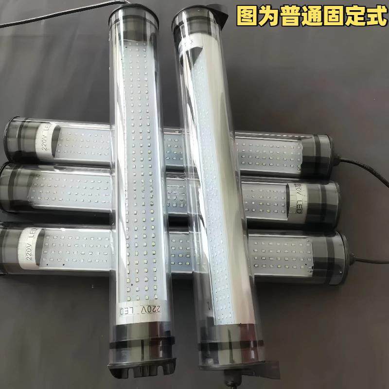 改价led机床工作灯24v 数控机床照明灯led灯管防水防油荧光灯220v - 图0