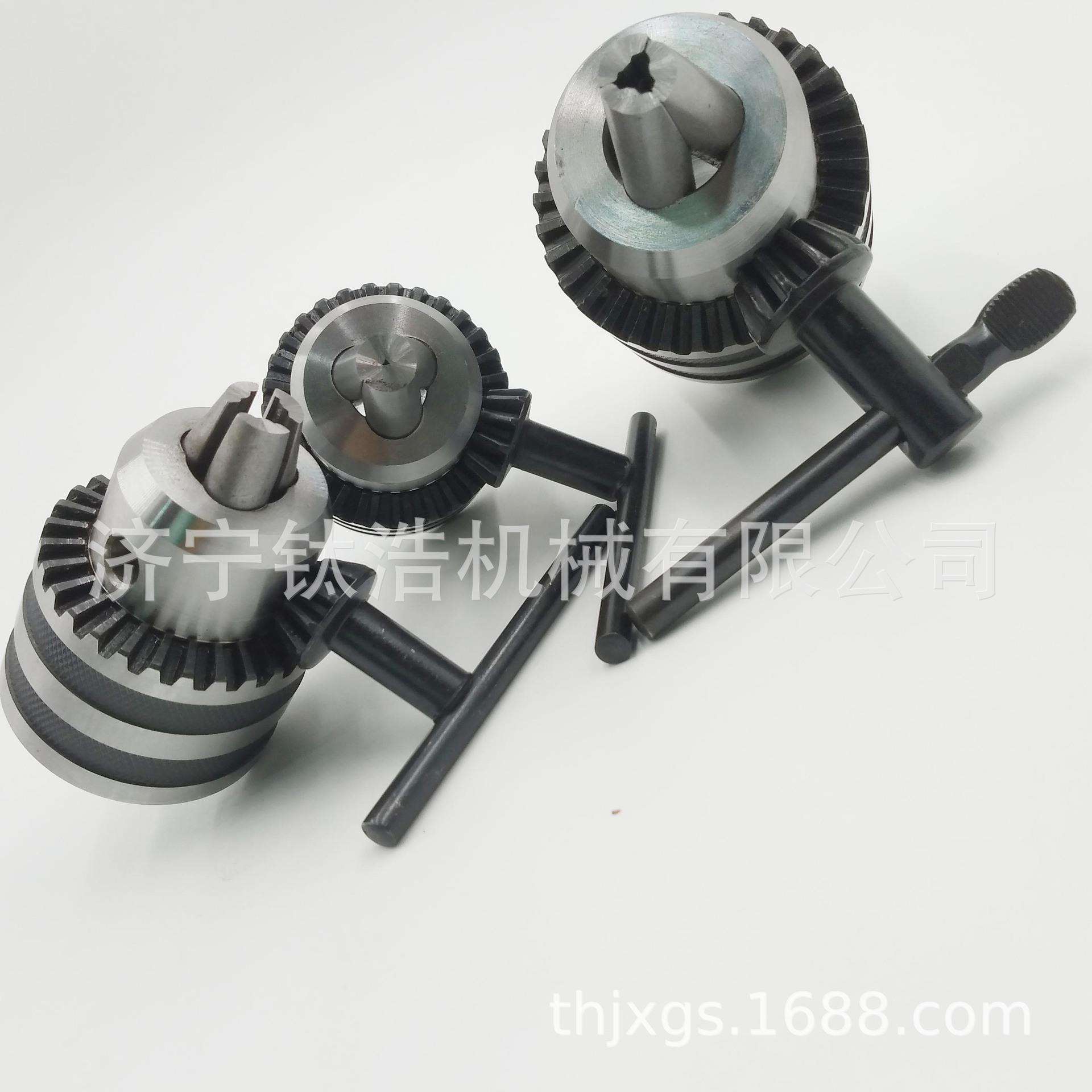 J2116重性-JT33-3-16钻夹头厂家直销J2116重性-JT33扳手钻夹头 - 图1