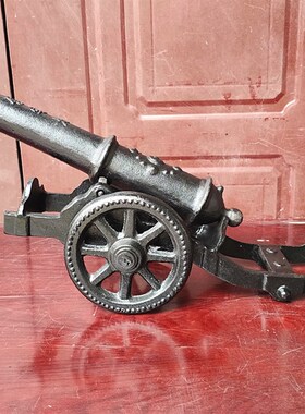 铸铁大炮模型中式摆件红衣炮户外创意落地饰品仿古大铁炮长85厘米