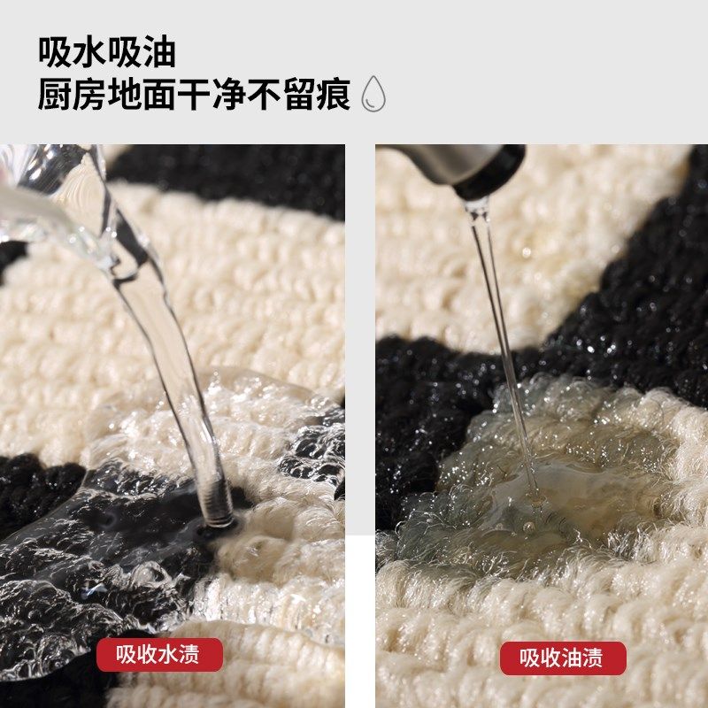 轻奢厨房地垫吸水防滑防油耐脏脚垫可擦免洗编织入户门垫地毯家用,淘宝优惠券,粉丝福利购,淘宝优惠卷