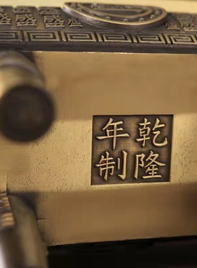 纯铜鼎摆件龙鼎鼎盛千秋公司酒店宾馆开业庆典乔迁礼品办公室摆件